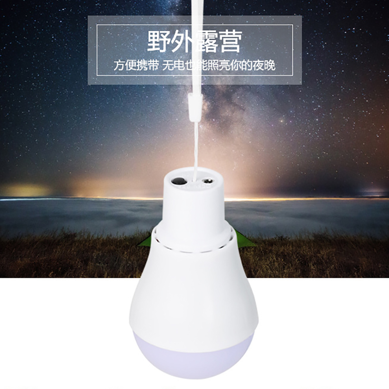 Lampu Tenaga Surya 2026 Lampu  - Outdoor Lighting Vendor ulasan dan harga