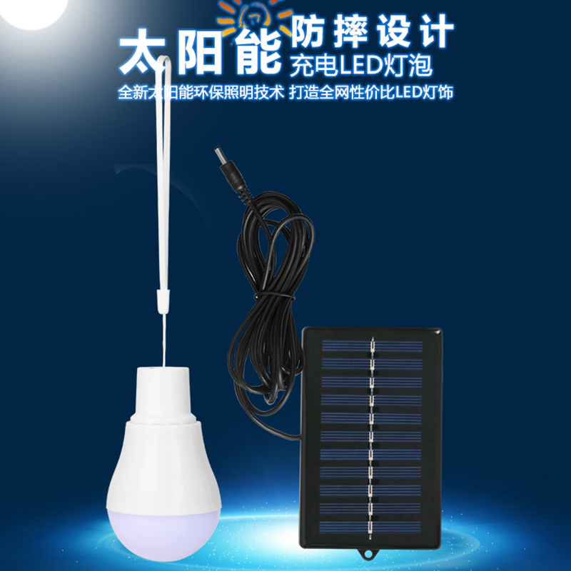 Lampu Tenaga Surya 2026 Lampu  - Outdoor Lighting Vendor ulasan dan harga