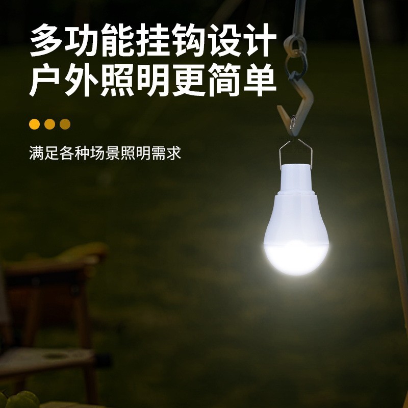Lampu Tenaga Surya 2026 Lampu  - Outdoor Lighting Vendor ulasan dan harga