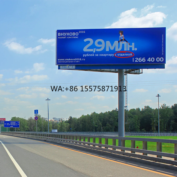 Harga Layar Digital Iklan LED  - Wall Lighting Outdoor ulasan dan harga