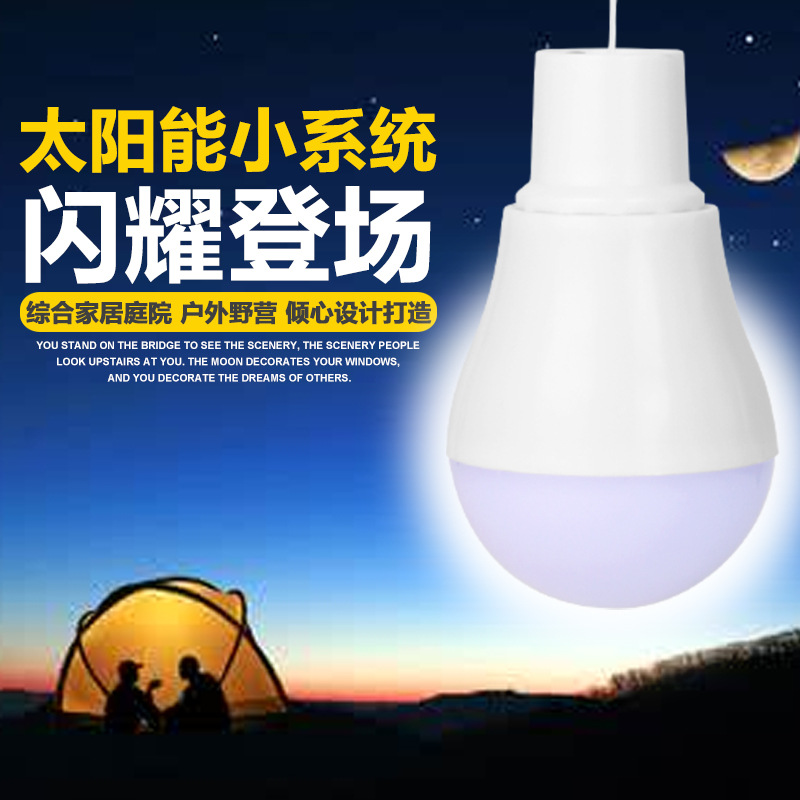 Lampu Tenaga Surya Terbaru Lam - Outdoor Lighting Vendor ulasan dan harga