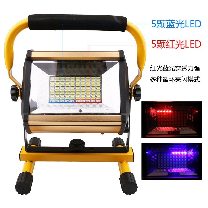 Lampu Sorot Genggam Isi Ulang  - Outdoor Lighting Vendor ulasan dan harga