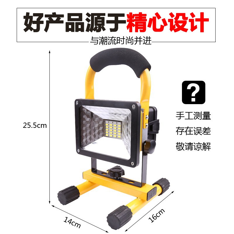 Lampu Sorot Genggam Isi Ulang  - Outdoor Lighting Vendor ulasan dan harga