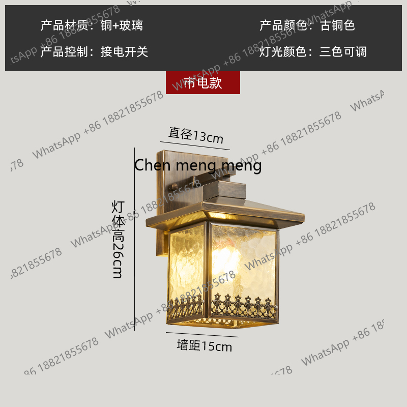Lampu taman vila tahan air unt - Wall Lighting Outdoor ulasan dan harga
